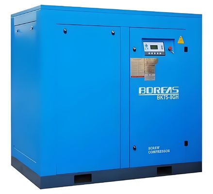 Durable BK series air compressors suitable for industrial applications