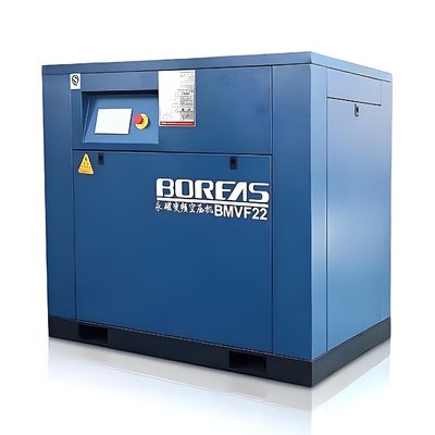Compressor de ar de parafuso micro a óleo elétrico de 7,5-132kW 0,65-0,9Mpa