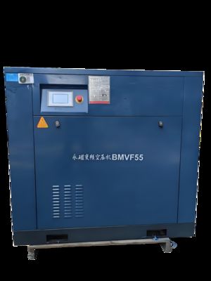 7.5-132kW Electric Micro Oil Screw Air Compressor 0.65-0.9Mpa